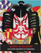 DOYENS Of DELIRIUM: 100 Actor Prints From The Floating World by Kunichika, Toyohara