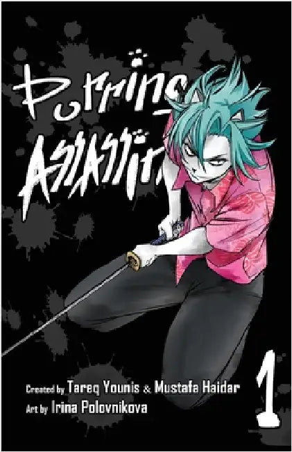 Purring Assassin: Volume One by Younis, Tareq