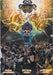 Samsara: Volume 2 - A Crisis of Faith by Swaminathan, Shriram