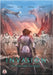 Invasion: The Lion and the Snake by Barbieri, Luca