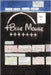 Blue Mouse Plus Plus Plus Plus Plus Plus Plus Plus by Alot, Drew