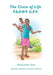 The Circle of Life - Amharic Edition by Mohammed Umar, Brook Beyene