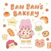 Ban Ban's Bakery by Elena Hiroko Magee