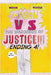Mason vs the wardrobe of JUSTICE!!!!!!! (Cliff-hanger 4) by Vertes, Ocean