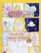 This Person Is Not in These Comics!!!!!!!!!!!!!!!!!! Vol 4 by Ocean Vertes