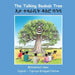 The Talking Baobab Tree: English-Tigrinya Bilingual Edition by Mohammed Umar, Ethiostar Translation Company