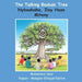 The Talking Baobab Tree: English-Malagasy Bilingual Edition by Mohammed Umar, Myriame Norontsoa Ramahandridona