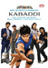 The Pro Sports Guidebook to Kabaddi by Prsc Whitley