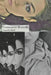 Undercover Butterfly by Adam Shove, Dark Thirty Poetry Publishing, Carella Keil