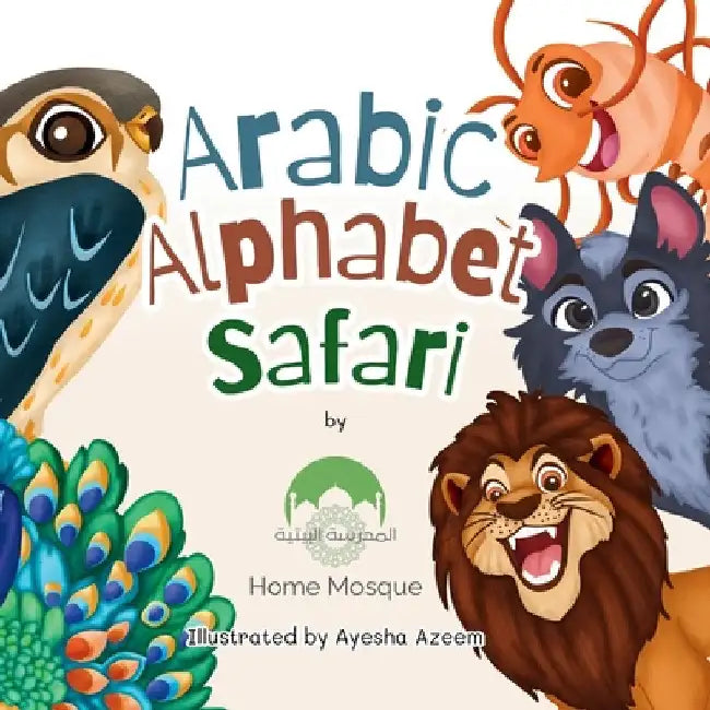 Arabic Alphabet Safari by Mosque, Home