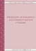 Quality of Immigration and Citizenship by Ndeyapo Nickanor