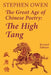 The Great Age of Chinese Poetry: The High Tang by Stephen Owen