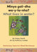 Minya gali-dha wa-y-la-nha?/ What Lives In Water? by Hilary Smith