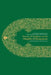 Beacon of Guidance on the Heights of Eloquence - Vol 2 by Naser Makarem Shirazi, Morteza Bassirian