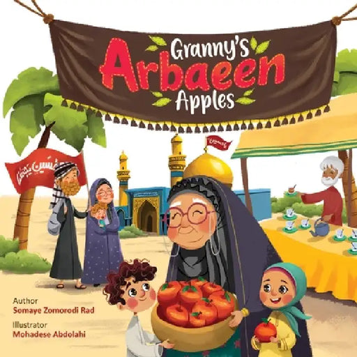 Granny's Arbaeen Apples by Somayeh Zomorodi, Mohadese Abdolahi