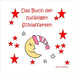 Das Buch der zufälligen Schlaffakten by Malkoun, Pauline