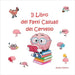 Il Libro dei Fatti Casuali del Cervello by Malkoun, Pauline