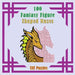 Fantasy Figure Shaped Mazes by Puzzles, Tat