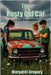 The Rusty Old Car by Gregory, Margaret