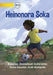 I Love To Play Soccer - Heinonora Soka by Danielson Irohiramo