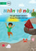 Look At Me! - Nhìn tớ này! by Amani Uduman