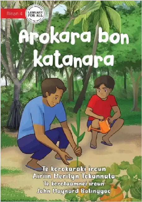 Trees are our Protection - Arokara bon katanara (Te Kiribati) by Marilyn Tokannata, Airiin