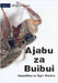 Amazing Spiders - Ajaba zu Buibui by Wachira, Njeri