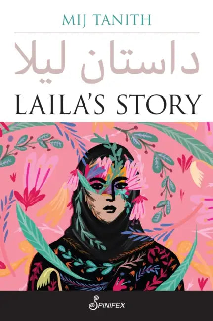 Laila's Story by Mij Tanith