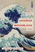 The Art of Japanese Woodblock Printing: 100 Postcards from the Masters by Smith Street Books