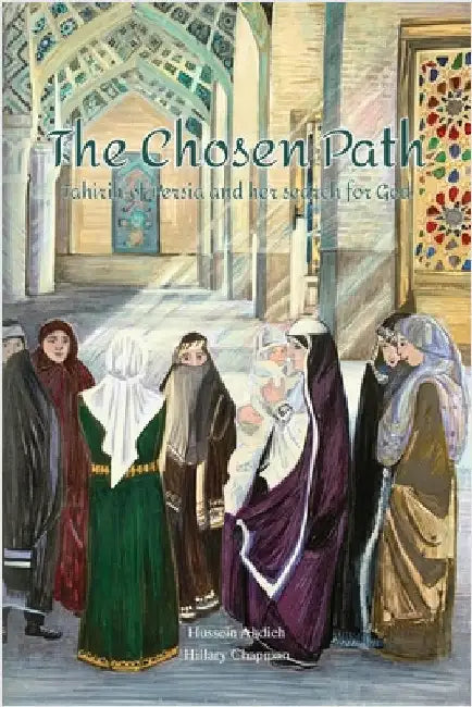 The Chosen Path by Ahdieh, Hussein