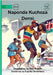 I Like to Dance - Napenda Kucheza Densi by Kimathi, Alex