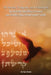 Torah, Tragedy, and Triumph Jewish Reflections: on Exile, Survival, and Faith by Ian Katz