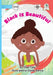 Black is Beautiful by Cloe Tate, Daniel Garcia