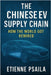The Chinese EV Supply Chain: How the World Got Rewired by Psaila, Etienne