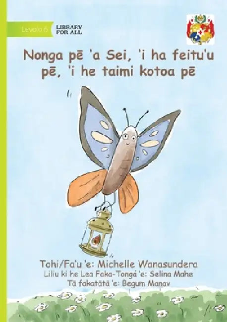 Jay is Calm, Anywhere, Anytime - Nonga pe 'a Sei, 'i ha feitu'u pe, 'i he taimi kotoa pe by Michelle Wanasundera, Begum Manav