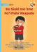 Jack And His Rugby Ball - Ko Siaki mo 'ene Fo'i Pulu 'Akapulu by Caroline Evari, Kimberly Pacheco, Jovan Carl Segura