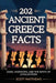 202 Ancient Greece Facts - Gods, Warriors, and the Birth of Civilization by Scott Matthews