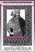 The Story of King Arthur and His Knights - A Book That Inspired Tolkien: With Original Illustrations by Howard Pyle