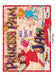 Princess Pam Fell Into the Jam by Cecilia Egan