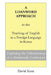 A Loanword Approach to the Teaching of English as a Foreign Language in Korea: Exploring the Effectiveness of a Multimedia Curriculum by David Kent