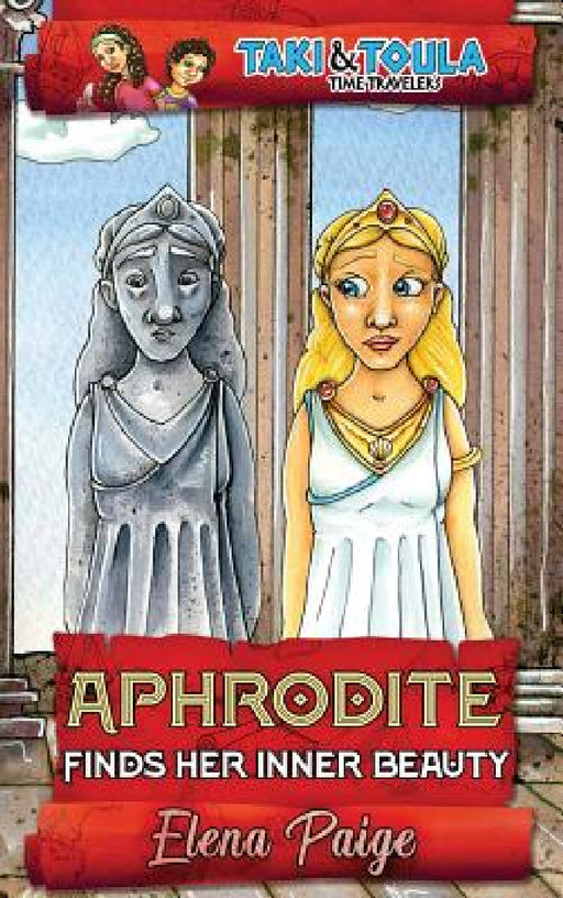 Aphrodite Finds Her Inner Beauty by Elena Paige
