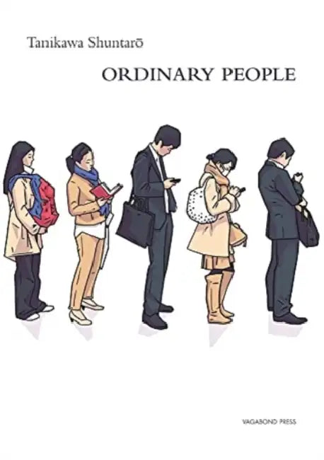 Ordinary People by Shuntaro Tanikawa, Takako Lento