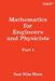 Mathematics for Engineers and Physicists: Part 1 by Ram Bilas Misra
