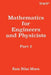 Mathematics for Engineers and Physicists: Part 2 by Ram Bilas Misra