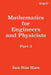 Mathematics for Engineers and Physicists, Part 3 by Ram Bilas Misra