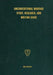Unconventional Warfare Study, Research and Writing Guide by Aris Project