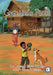 Granddad's Place by Leesah Faye Kenny