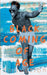 Black Coming of Age Collection by Eric Reese