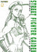 Street Fighter Gaiden, Volume 2 by Itou Mami, Itou Mami