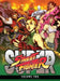 Super Street Fighter Hardcover Volume 2: Hyper Fighting by Ken Siu-Chong